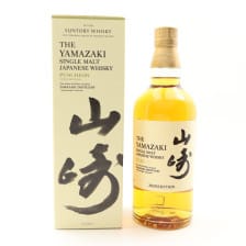 Yamazaki Tsukuriwake Selection Puncheon 2020 Edition