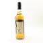 Tullibardine 1962 Cask Strength