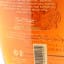 Four Roses Small Batch Barrel Strength 2025 Release