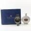 The Spirit of Ibrox Mini Decanter 10cl and Quaich