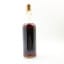 Springbank 1965 “The Birds” Moon Import 75cl