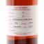Springbank 2013 12 Year Old Duty Paid Sample