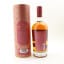 Cotswolds Spanish Oak Matured Distillery Club Exclusive