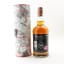 Glenfarclas 185th Anniversary 2021