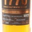 Glasgow Distillery 1770 Summerton Whisky Club 2021 Exclusive 50cl