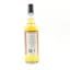 Sutherland 5 Year Old Blended Malt Thompson Bros for Whiskyfun 20th Anniversary