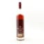 William Larue Weller 2016 Release 75cl