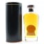 Imperial 1989 32 Year Old Signatory Kirsch Import