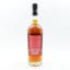 Blended Scotch Whisky 1978 43 Year Old Alexander Murray & Co 75cl