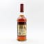 Wild Turkey 8 Year Old 101° Proof