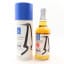 Shizuoka Pot Still K Japanese Barley 2022 First Edition