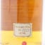 Drumguish The Queen Mother 100th Birthday For The Whisky Connoisseur