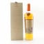 Macallan Harmony Collection Amber Meadow