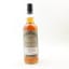 Ardnamurchan Spirit Warehouse Release Batch #4