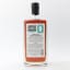 2Bar Spirits 2018 4 Year Old Bourbon Red Wine Barrel American Single Cask #0005 75cl
