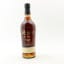 Ron Zacapa Solera Gran Reserva