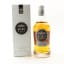 Angostura 1919 Gold Rum