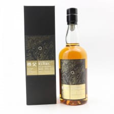 Chichibu 2015 1st Fill Bourbon Cask 5418