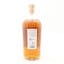 Ninefold Experimental Cask #4