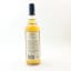 Littlemill 1992 20 Year Old Berry Bros & Rudd