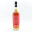 Blended Scotch Whisky 1978 43 Year Old Alexander Murray & Co 75cl