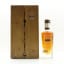 Bowmore 1966 50 Year Old