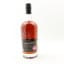 Starward 2017 Single Barrel #10361