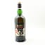 Ardbeg Bizarrebq