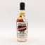 Jamaican Rum 6 Year Old Stolen Overproof 37.5cl