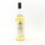 Manager’s Dram Glenlossie 12 Year Old