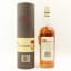 Aberlour 10 Year Old Circa 1990’s 75cl