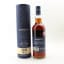 GlenDronach 18 Year Old Allardice 2018 Release