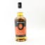Springbank 10 Year Old