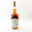 W.L. Weller C.Y.P.B. 75cl