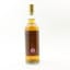 Invergordon 1972 36 Year Old Bladnoch Forum