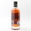 Ardnamurchan 2015 9 Year Old Single Cask Nation
