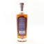 Oxford Rye 2017 Heritage Grains Batch #1