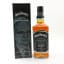 Jack Daniel’s Master Distiller Series No.4