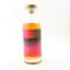 Distillerie Du Galion ‘Easy Peasy’ Swell de Spirits 50cl