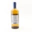 Nikka Yoichi Grande