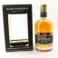 Glen Marnoch 25 Year Old