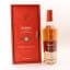 Glenfiddich 21 Year Old Gran Reserva