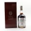 Tamnavulin 1991 32 Year Old Old & Rare