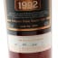 Bowmore 1992 29 Year Old Single Cask #2012 CDF Hainan
