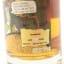 Boutique-y Whisky Co Inchmurrin 20 Year Old Batch #3 50cl