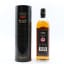 Bushmills Black Bush
