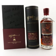 GLENBURGIE 1997 24 YEAR OLD RALPH STEADMAN X CASK 88
