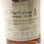 Springbank 1997 21 Year Old First Editions Authors’ Series Oscar Wilde