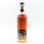 Havana Club Iconica 15 Year Old Gran Reserva