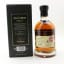 Kilchoman Sherry Cask Release